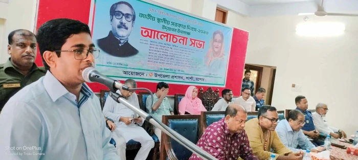 deshchitro-6506fbb3d26e9-170923071427.webp