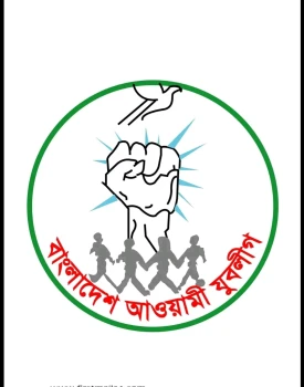 deshchitro-65080bb93e39d-180923023505.webp