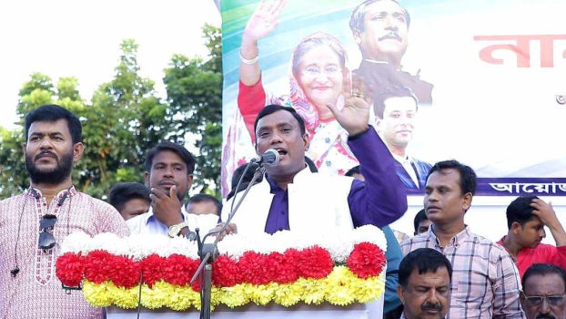 deshchitro-650a8d02bdec7-200923121114.webp