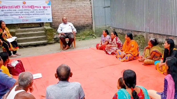 deshchitro-650b8ffed0c15-210923063614.webp