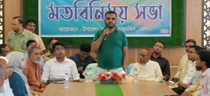 deshchitro-650eab5d2523a-230923030949.webp