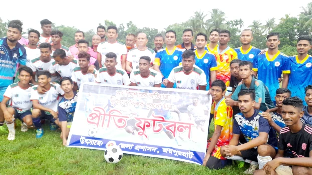 deshchitro-650edac7c31ce-230923063207.webp