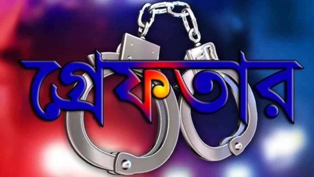 deshchitro-651056f185995-240923093409.webp