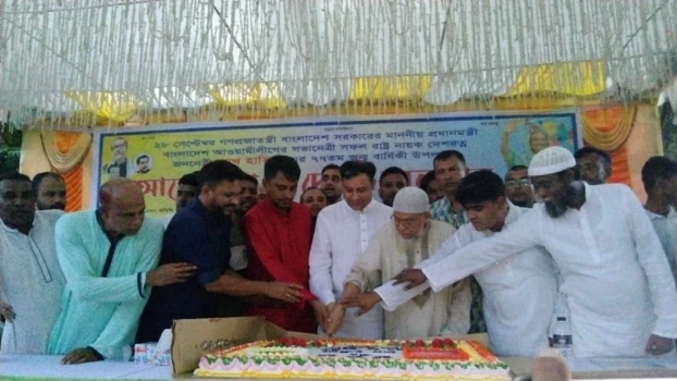 deshchitro-65157744c5464-280923065324.webp