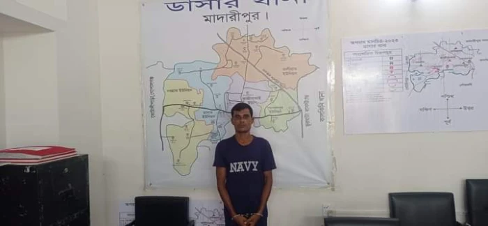deshchitro-651580a9e2a74-280923073329.webp
