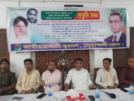 deshchitro-6516d6b38761a-290923075251.webp
