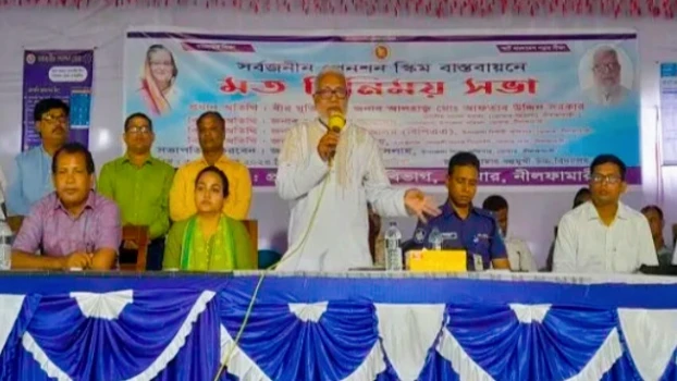 deshchitro-65185aa0ed5c5-300923112800.webp
