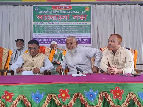 deshchitro-65191e0ba06d0-011023012147.webp