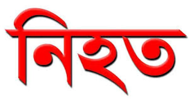 deshchitro-651a63e8659ae-021023123208.webp
