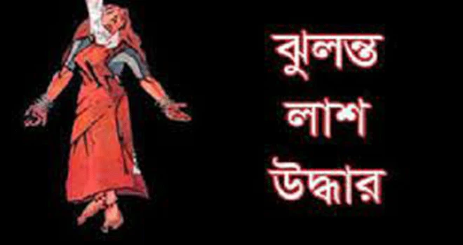 deshchitro-651ade787e21e-021023091504.webp