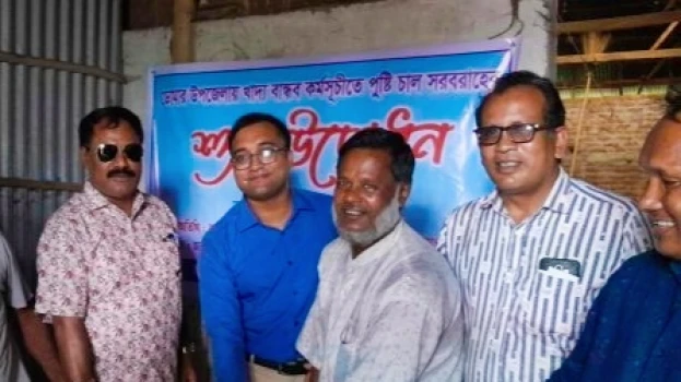 deshchitro-651b0257dd93d-021023114807.webp
