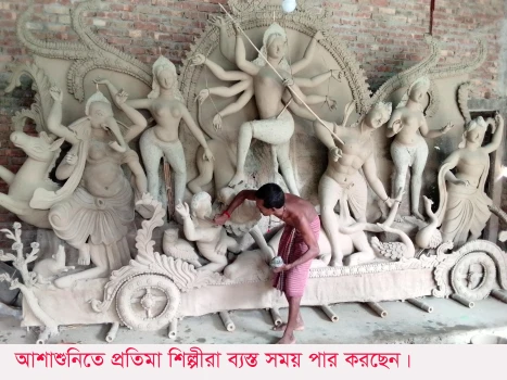 deshchitro-651bd6782c122-031023025312.webp