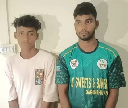 deshchitro-651d20681c01e-041023022056.webp
