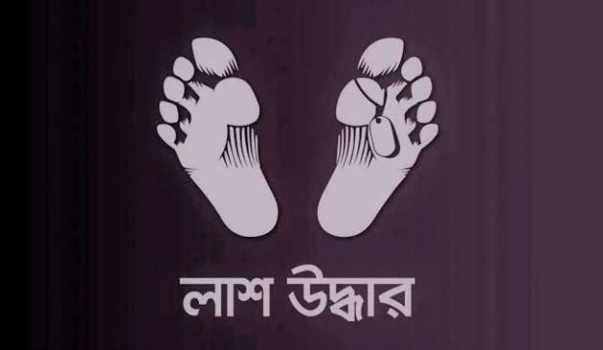 deshchitro-651ef6d65b826-051023114806.webp