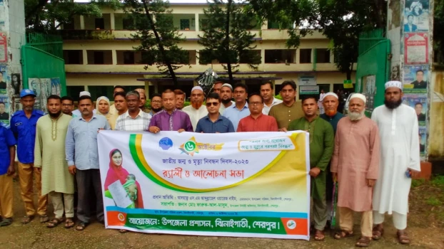 deshchitro-651fba4687cfe-061023014158.webp