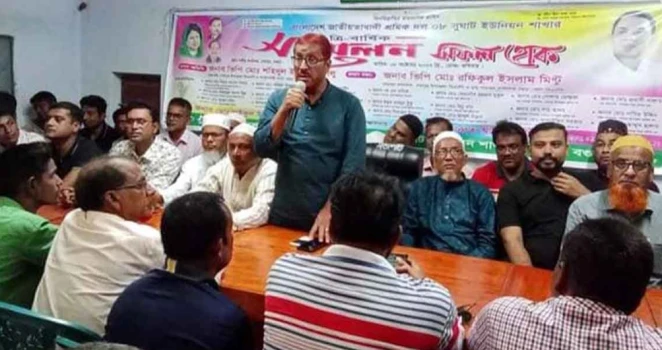 deshchitro-65241fcaeb79e-091023094410.webp