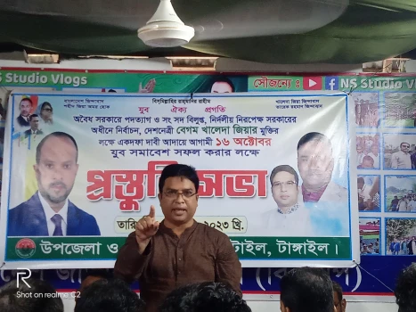 deshchitro-652648d8a68a0-111023010352.webp