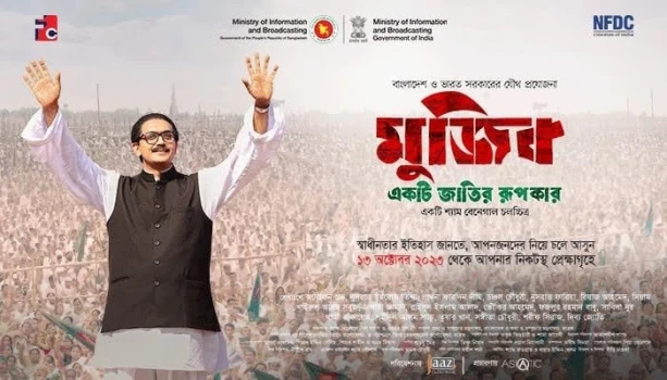 deshchitro-65280560d2a16-121023084032.webp