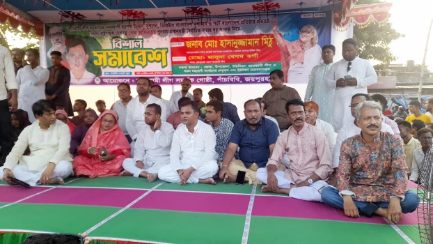 deshchitro-65281ccb0da0d-121023102027.webp