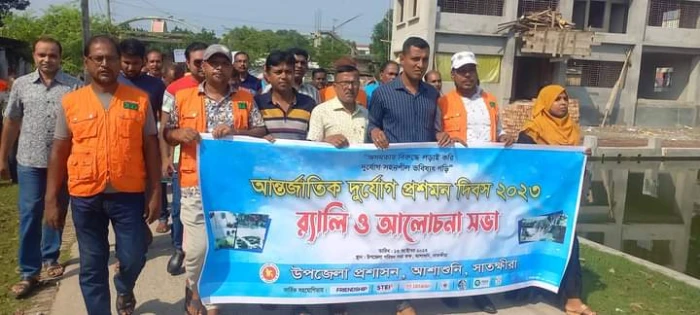 deshchitro-65290bf739c19-131023032055.webp