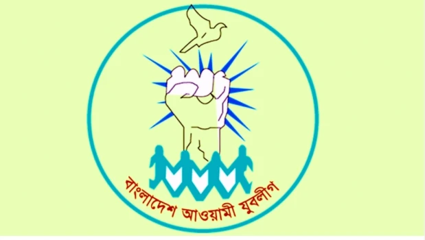 deshchitro-65291b6ab5be8-131023042650.webp