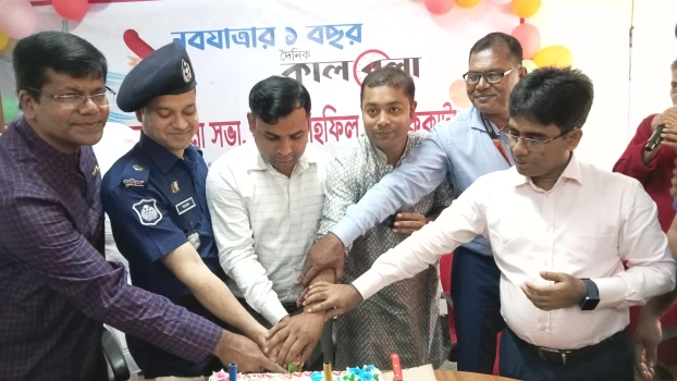 deshchitro-652cff0ed6b9e-161023031454.webp