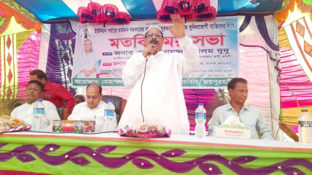 deshchitro-652d3b6ec0e5b-161023073230.webp