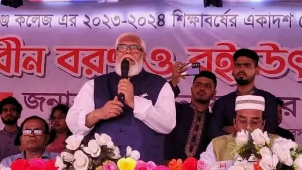 deshchitro-652e43d186863-171023022033.webp