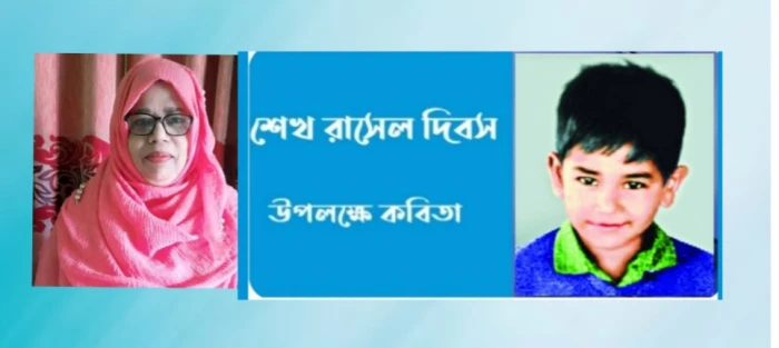 deshchitro-652e6991d79f1-171023050137.webp