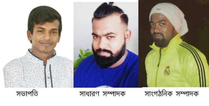 deshchitro-652eca5239579-171023115426.webp