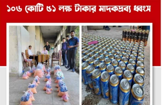 deshchitro-652f6fa6ea869-181023113950.webp