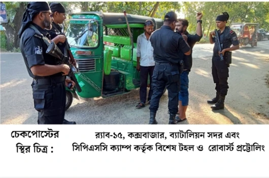 deshchitro-652f6fc949acd-181023114025.webp