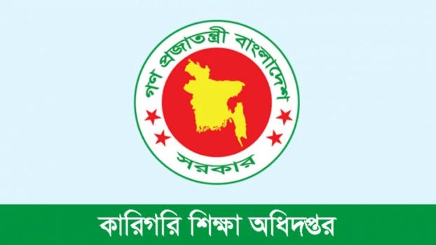 deshchitro-652f748ba633e-181023120043.webp