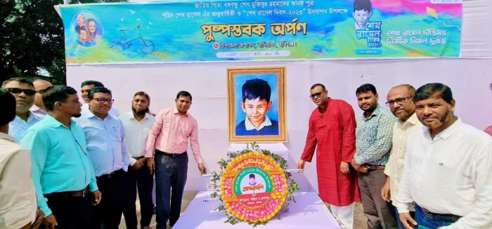 deshchitro-652fbca37da6e-181023050819.webp