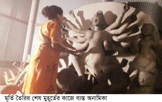 deshchitro-653001ad56380-181023100253.webp