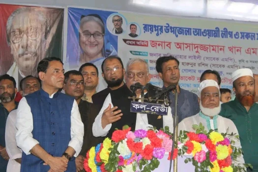 deshchitro-6533d07893cc6-211023072200.webp