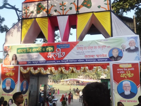 deshchitro-6535f9801f20c-231023104136.webp