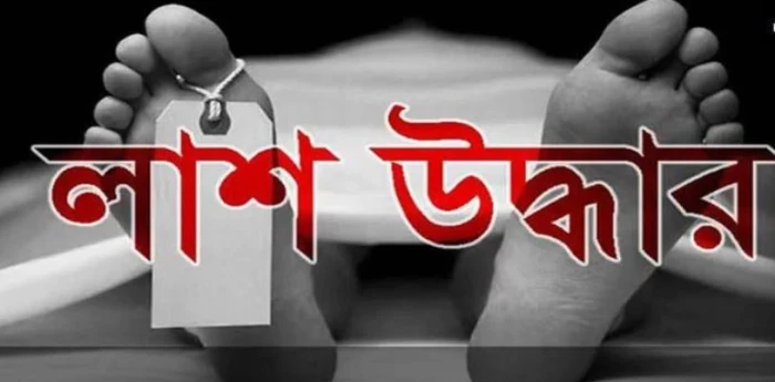 deshchitro-6537a301c374d-241023045705.webp