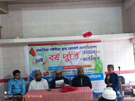deshchitro-6537adde0953b-241023054326.webp