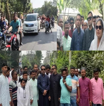 deshchitro-6537ea8d33b67-241023100221.webp
