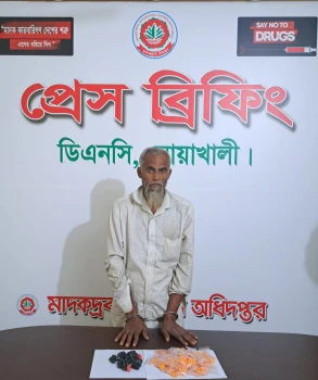 deshchitro-65380d98af21d-251023123152.webp