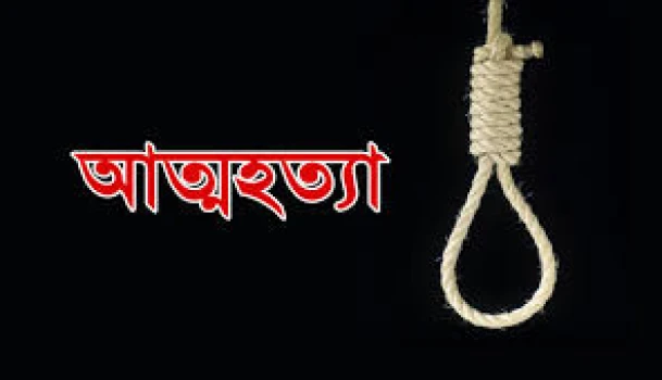 deshchitro-65393ad2cbc1c-251023095706.webp