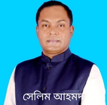 deshchitro-653b583f1b93e-271023122711.webp