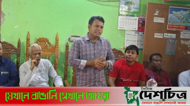 deshchitro-653bd6efa8907-271023092743.webp