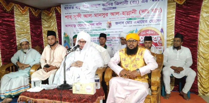 deshchitro-653cabcf1cc6c-281023123559.webp