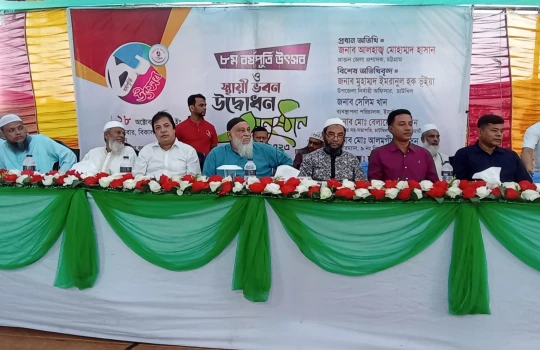 deshchitro-653d0048d9fd6-281023063624.webp