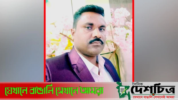 deshchitro-653d1e8acc769-281023084530.webp