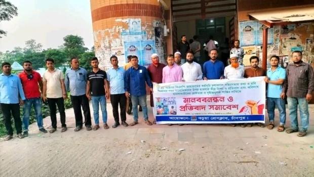 deshchitro-653e5a96f2cae-291023071358.webp