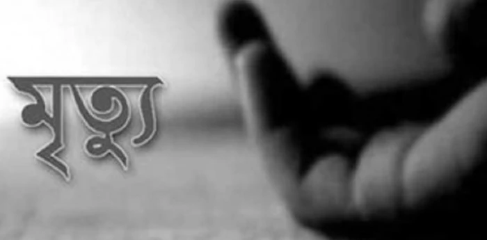 deshchitro-653e973c90cf6-291023113244.webp
