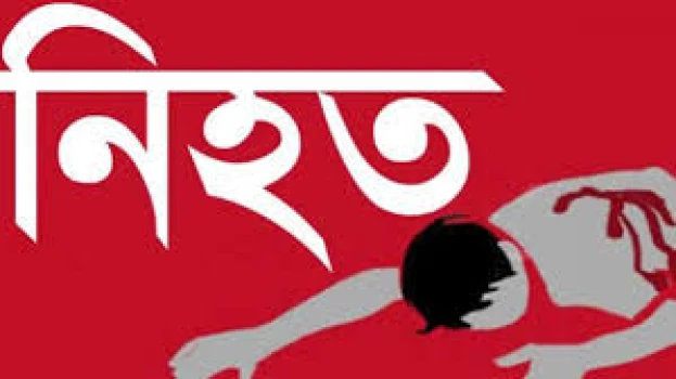 deshchitro-65423cad79daf-011123055525.webp